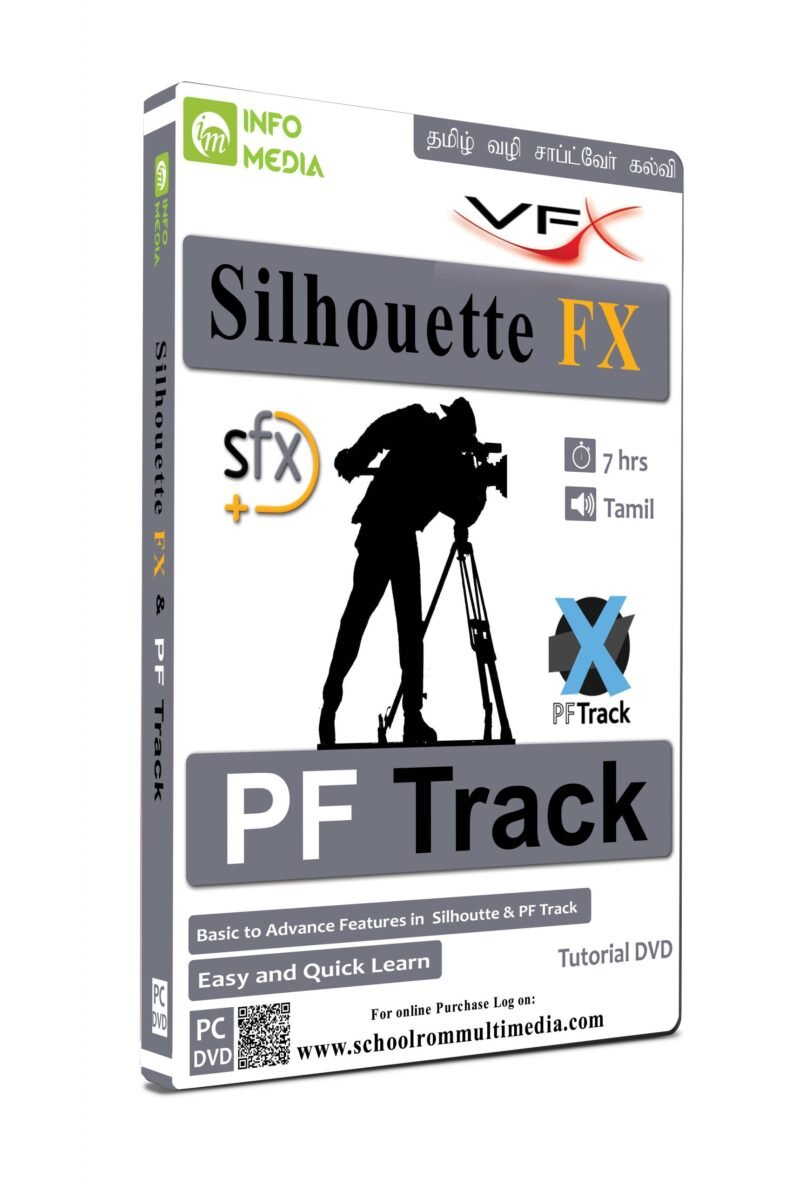 Silhouette FX - PF Track - SchoolRomMultimedia